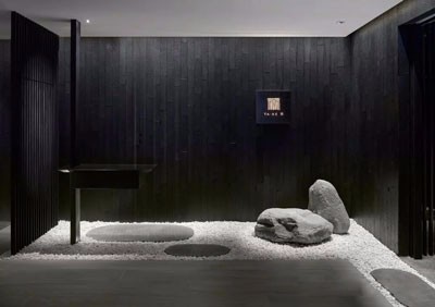 SLX餐厅「 竹」【1070期】