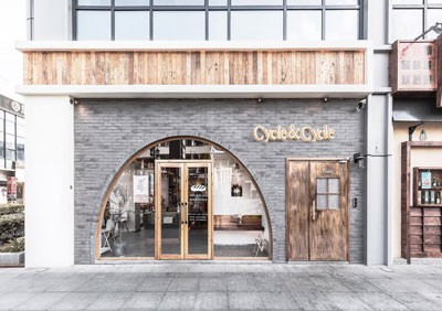 Cycle&Cycle面包店 / 餐厅【1075期】